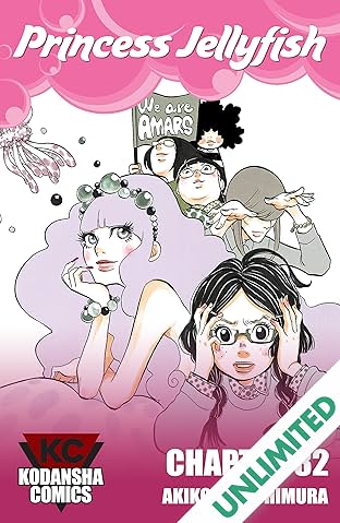 Princess Jellyfish #82